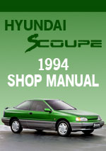 Hyundai S-Coupe 1994 Workshop Repair Manual